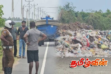 யாழில் வெடித்த போராட்டம்! கலவரமாக மாறியதால் குவிக்கப்பட்ட பொலிஸார்