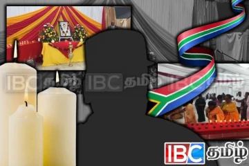 தென்னாபிரிக்காவில் தலைவர் பிரபாகரனுக்கு வீரவணக்க நிகழ்வு