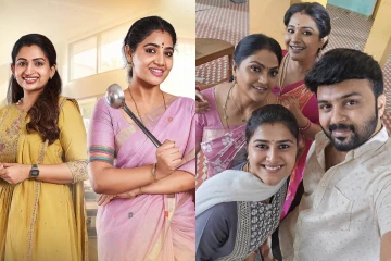 பாண்டியன் ஸ்டோர்ஸ் - அழகே அழகு சீரியல்கள் மகா சங்கமம்.. ஒளிபரப்பு நேரம், தேதி எப்போது தெரியுமா?