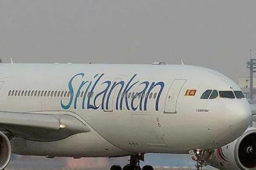 ශ්‍රී ලංකන් ගුවන් සේවය හදිසියේම නිකුත් කළ නිවේදනය..