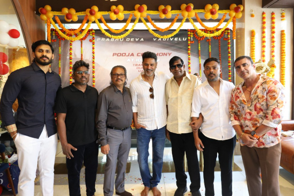 அனைவரும் எதிர்பார்த்த வடிவேலு - பிரபு தேவா காம்போ.. 25 வருடங்களுக்கு பின் மீண்டும் கூட்டணி | Vadivelu Prabhu Deva Reunite After 25 Years