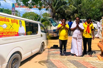 அச்சமடைந்துள்ள பிரதான வேட்பாளர்கள்: அரியநேந்திரன் வெளியிட்ட கருத்து