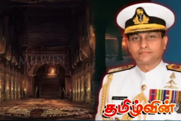 திருகோணமலை கடற்படை தள நிலத்தடி சிறைகள் : முன்னாள் கடற்படைத் தளபதியின் அதிர்ச்சி வாக்குமூலம்