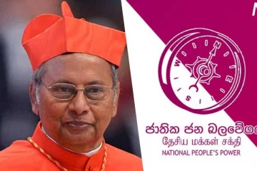 அரசை வன்மையாக கண்டிக்கும் பேராயர் மெல்கம் ரஞ்சித்...