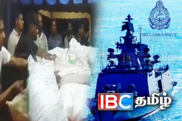 தெற்கில் மீட்கப்பட்ட பாரியளவு போதைப்பொருள்: கழுகுப் பார்வையில் விசாரணை அதிகாரிகள்!