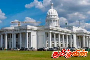 ஜூன் 16இல் நடக்கப்போகும் முக்கிய அதிகார பலப்பரீட்சை