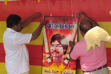 கிளிநொச்சியில் உணர்வுபூர்வமாக நடைபெற்ற நினைவேந்தல் நிகழ்வு (Photos)