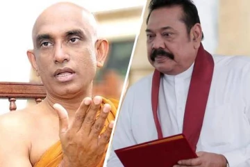 அடம்பிடிக்காமல் கௌரவமாக வெளியேறுங்கள் ; மஹிந்தவிடம்  கோரிக்கை!