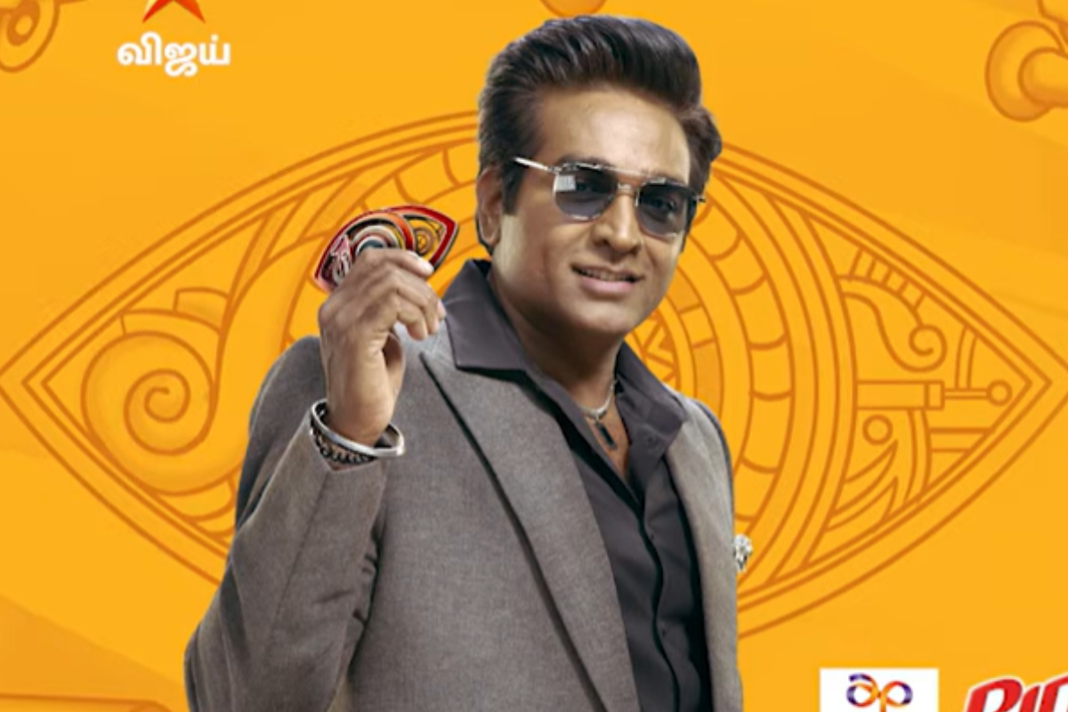 ஆளும் அணி - எதிர் அணி.. சட்டமன்றம் போல் மாறிய பிக் பாஸ் வீடு.. வெளிநடப்பு செய்த முனியம்மாள்.. | Muniyammal Walkout Democracy Room In Bigg Boss 10 ஆளும் அணி - எதிர் அணி.. சட்டமன்றம் போல் மாறிய பிக் பாஸ் வீடு.. வெளிநடப்பு செய்த முனியம்மாள்.. | Muniyammal Walkout Democracy Room In Bigg Boss 10