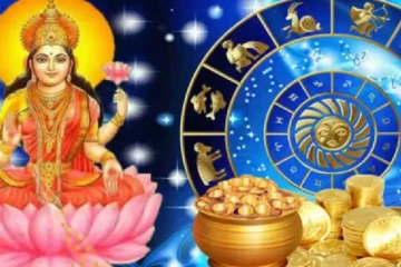 2026 புத்தாண்டு பலன்: விருச்சிகம் முதல் மீனம் வரை எப்படி இருக்க போகிறது?