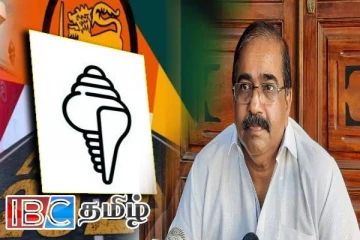 வடக்கு கிழக்கு முழுவதும் சங்கு சின்னத்தில் களமிறங்க ஐனநாயக தமிழ் தேசிய கூட்டணி தீர்மானம்!