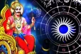 சனி பகவானின் நட்சத்திர மாற்றம்... பேரதிர்ஷ்டத்தை பெறும் 3 ராசியினர் யார்?