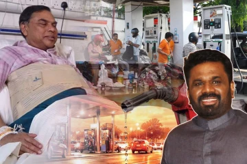 எகிறும் எரிபொருள் விலை.. திணறி வரும் அநுர அரசாங்கம்