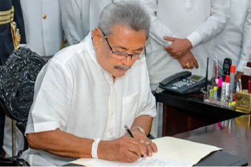 தனது அரசியல் முடிவுக்கான திகதியை குறிப்பிட்டார் கோட்டாபய!