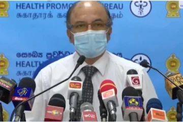 லம்ப்டா வைரஸ் திரிபு இலங்கை மக்களுக்கு விடுக்கப்பட்டுள்ள எச்சரிக்கை!