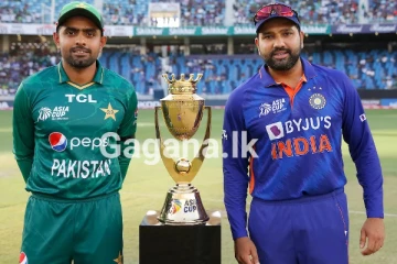 පාකිස්තානු ක්‍රිකට් කණ්ඩායමෙන් විශේෂ එකඟතාවයක්..!