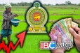 விவசாயிகளுக்கான உர மானியம் தொடர்பில் அதிர்ச்சி தகவல்