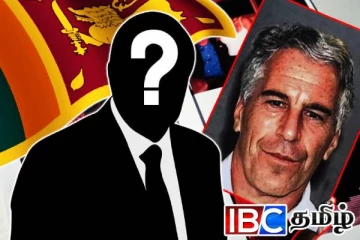 புலிகளுக்கு எதிராக திரண்ட மனித உரிமைவாதிகள்... எப்ஸ்டீடினின் ஆவணக்கோப்புக்களில்!