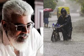 மிக்ஜாம் புயலால் பாதிக்கப்பட்ட மக்களுக்கு அஜித் செய்த உதவி- வெளிவந்த தகவல்