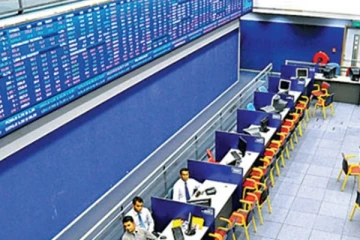 කොටස් වෙළඳපොලෙහි සිදු වූ වෙනස..