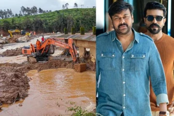 பேரழிவை சந்தித்த வயநாட்டிற்கு ராம்சரணும், நானும் இணைந்து ஒரு கோடியை வழங்குகிறோம் - தெலுங்கு நடிகர் சிரஞ்சீவி