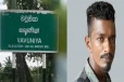 வவுனியா கோர விபத்தில் இளைஞர் பலி