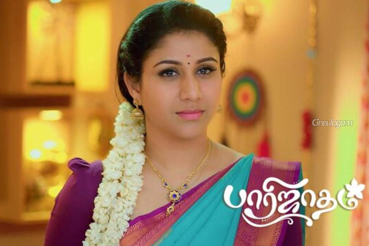 ஆல்யா மானசாவின் பாரிஜாதம் சீரியலில் என்ட்ரி கொடுத்த பிரபல நடிகர்.... யார் பாருங்க | New Actor Entry In Zee Tamizh Parijatham Serial ஆல்யா மானசாவின் பாரிஜாதம் சீரியலில் என்ட்ரி கொடுத்த பிரபல நடிகர்.... யார் பாருங்க | New Actor Entry In Zee Tamizh Parijatham Serial