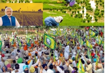 பணிந்தது இந்திய அரசு! மூன்று வேளாண் சட்டங்களை திரும்ப பெறுவதாக அறிவிப்பு