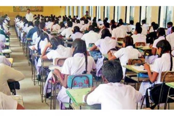 O/L பரீட்சைக்கு தோற்றிய மாணவர்களுக்கு விடுத்த அறிவிப்பு!