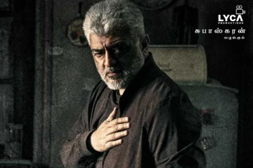 விடாமுயற்சி செகண்ட் லுக் வெளியானது.. வைரலாகும் இரண்டு புது போஸ்ட்டர்கள்