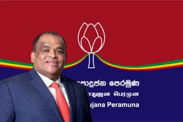 அதிபர் தேர்தலுக்கு தயார் : தகவல் தெரிவித்துள்ள மொட்டு கட்சி உறுப்பினர்!