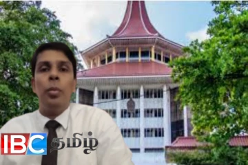 நீதிமன்றிடம் அர்ச்சுனா எம்.பி முன்வைத்த கோரிக்கை