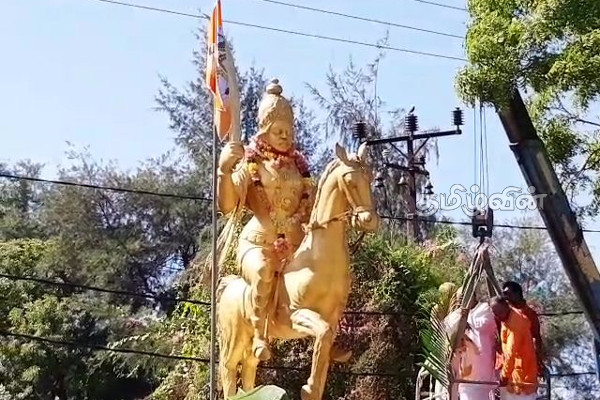 யாழில் இரண்டாவது சங்கிலிய மன்னனின் 404 ஆவது சிராத்த தின நினைவேந்தல் (Video) | 404Th Rememberance Sangiliyan King Jaffna