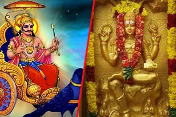 மகரத்தில் சனியுடன் பலவீனமான நிலையில் குரு! இன்றைய தினத்தில் இரு ராசியினருக்கு நடக்கவுள்ள மாற்றம்