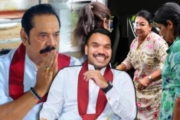 அம்மா - மகன் தொடர் கைதுகளால் அதிர்ச்சி! ஆட்டம் காணும் ராஜபக்ச குடும்பம் - இனியும் தொடரும் என கூறிய அமைச்சர்