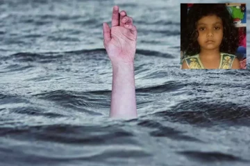 ஆற்றங்கரையில் மகளை விட்டுவிட்டு குளிக்க சென்ற தந்தை..பின்னர் நேர்ந்த விபரீதம்