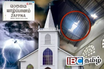 யாழில் இடி மின்னல் தாக்கத்தால் சேதமடைந்த தேவாலயம்!