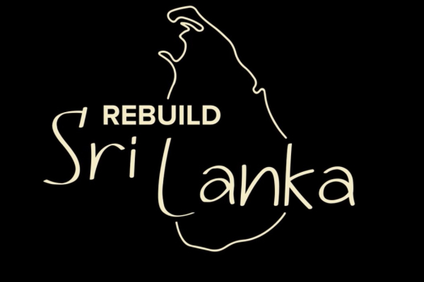 இலங்கையின் பேரனர்த்தத்திற்கு வெளிநாட்டில் தொழில்புரியும் 19,000 இலங்கையர்கள் நிதி நன்கொடை.. | 19000 Sri Lankans Donate Rebuilding Sri Lanka Fund இலங்கையின் பேரனர்த்தத்திற்கு வெளிநாட்டில் தொழில்புரியும் 19,000 இலங்கையர்கள் நிதி நன்கொடை.. | 19000 Sri Lankans Donate Rebuilding Sri Lanka Fund