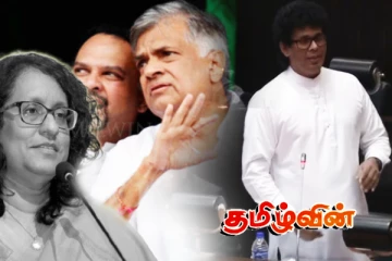 வசந்த சமரசிங்கவை அமைச்சரவையில் இருந்து நீக்க வேண்டும்.. ரணில் தரப்பில் ஆதங்கம்