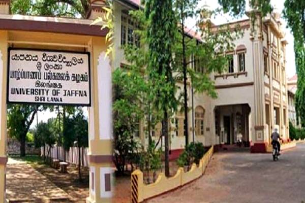 யாழ். பல்கலையின் புதிய துணைவேந்தராக சிரேஷ்ட பேராசிரியர் பதவியேற்பு | Newvice Chancellor University Of Jaffna Appointed