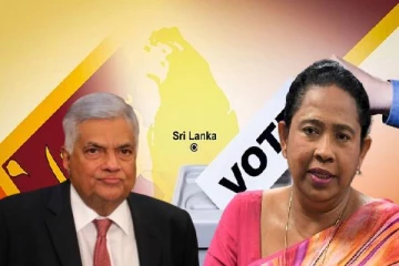 ரணிலுக்கே எனது ஆதரவு: அமைச்சர் பவித்ரா அறிவிப்பு