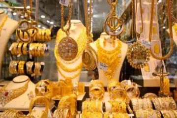 தங்கம் வாங்க காத்திருப்போருக்கு மகிழ்ச்சி தகவல் - விலையில் ஏற்பட்ட வீழ்ச்சி