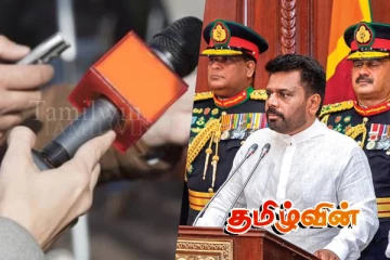 ஊடகவியலாளர்களுக்கு நீதி வழங்குவதில் பின்நிற்கும் அநுர : எழுந்துள்ள குற்றச்சாட்டு