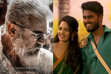 அஜித்தின் துணிவு திரைப்படத்தில் பிக்பாஸ் அமீர் நடித்துள்ள காட்சி, புகைப்படத்துடன் இதோ