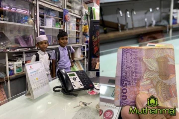 தெல்தொட்டை முஸ்லிம் மத்திய கல்லூரி மாணவர்கள் இருவரின் முன்மாதிரியான செயல்