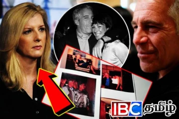 உலகத் தலைவர்களைச் சுருக்கும் எப்ஸ்டீன் வலை! அடுத்தடுத்து நேரும் பதவி விலகல்கள்