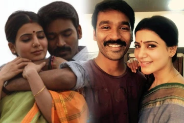சமந்தாவும் விவாகரத்து.. தனுஷும் விவாகரத்து.. ஒரு வேல அதுவா இருக்குமோ
