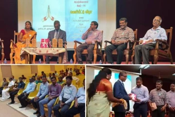 யாழ் பல்கலையில் அரசறிவியலாளன் இதழ் வெளியீடு