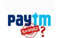 இனி Paytm'ல இதெல்லாம் வேலை செய்யாது - அதிரடி காட்டும் ரிசர்வ வங்கி