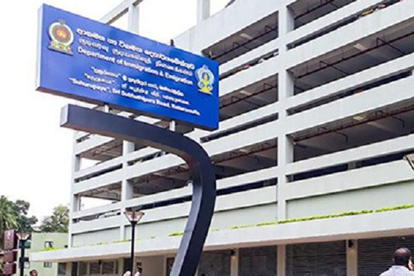 19 ஆம் திகதி   குறித்து மற்றுமொரு முக்கிய அறிவிப்பு! | Report Issued By Department Of Immigration